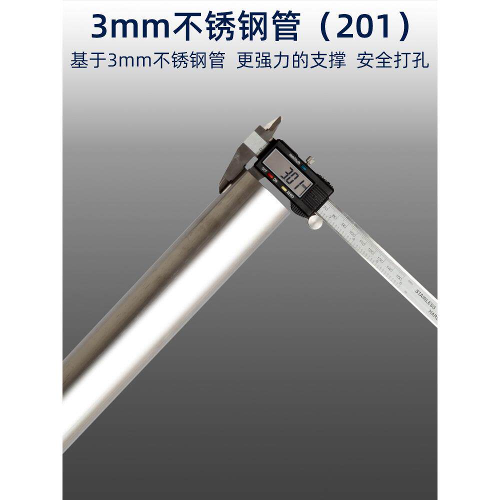 新款不锈钢水钻机顶杆液压通用打孔机支架钻孔机升降固定架子