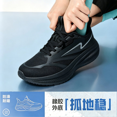 ABCKIDS青少年透气运动训练鞋