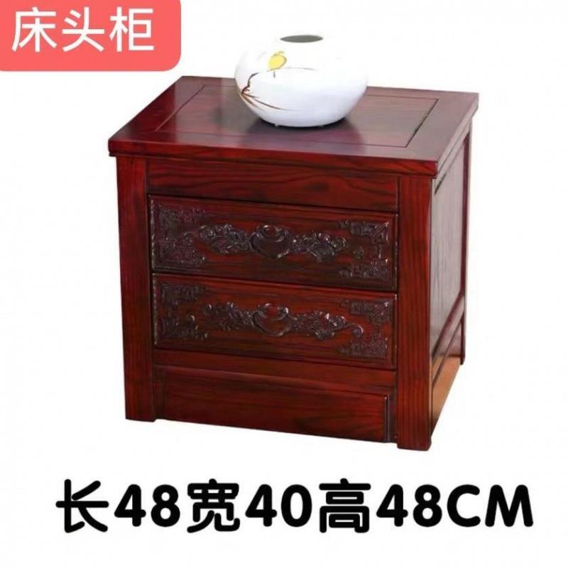 架子木床榆木双人床拔步床踏步床月洞床明清仿古婚床床头柜架子床