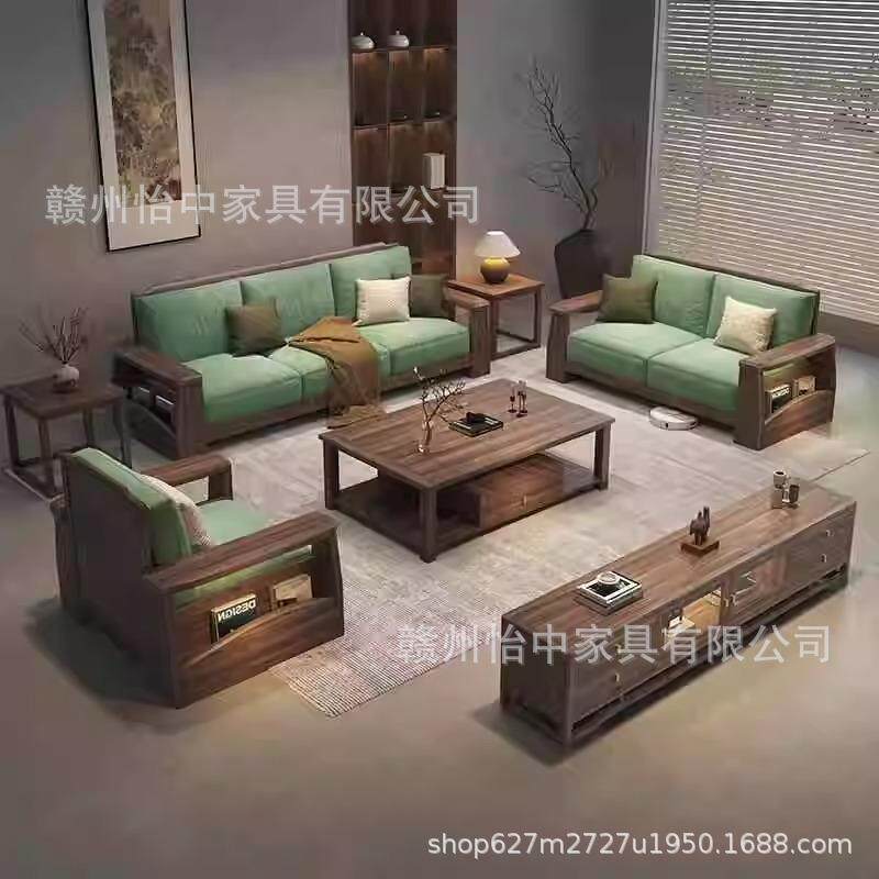 新中式黑胡桃沙发现代简约大户型客厅储物冬夏两用全实木沙发组合