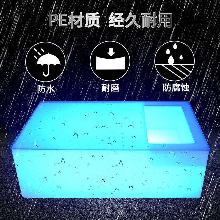 厂家直供led七彩发光方形大茶几酒桌时尚简约现代酷擎酒吧ktv茶几