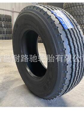 三角全钢子午线轮胎385/65R22.5 油罐车 拖车 改装拖车后斗轮胎