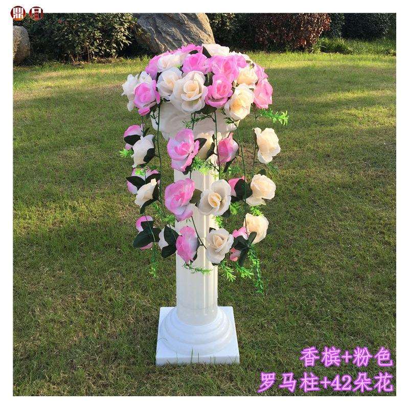 婚庆罗马柱花篮开业拱门装饰路引花柱欧式新款结婚礼布置迎宾道具