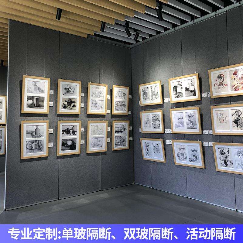 艺术馆活动隔断美术馆艺术中心挂画屏风展览中心移动展板活动展板
