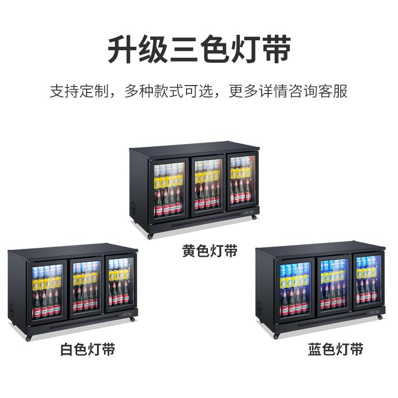 冷藏柜小型迷你饮料展示柜吧台柜酒吧啤酒柜嵌入式保鲜柜商用冰柜