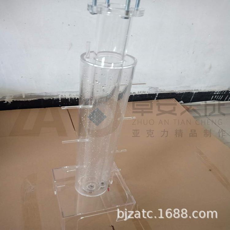 亚克力小型实验装置 有机玻璃测压仪器产品 可来图来样厂家直销