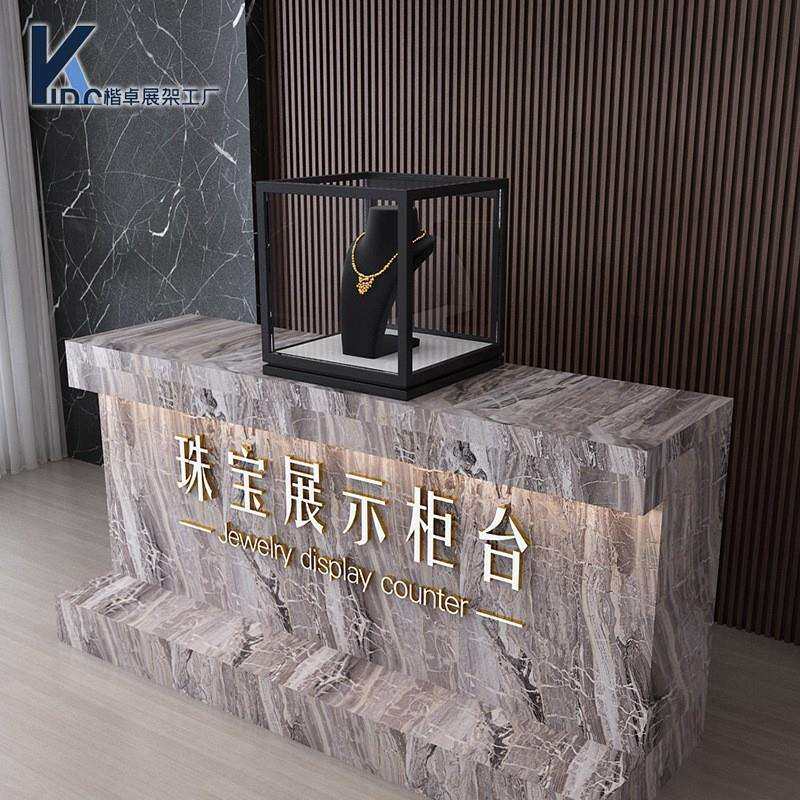 商场珠宝展示柜黄金首饰展柜玉器银饰陈列货架高端品展示柜台