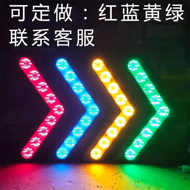 道路临时工程车转向灯厂家箭头灯太阳能施工车爆闪交通载导向牌
