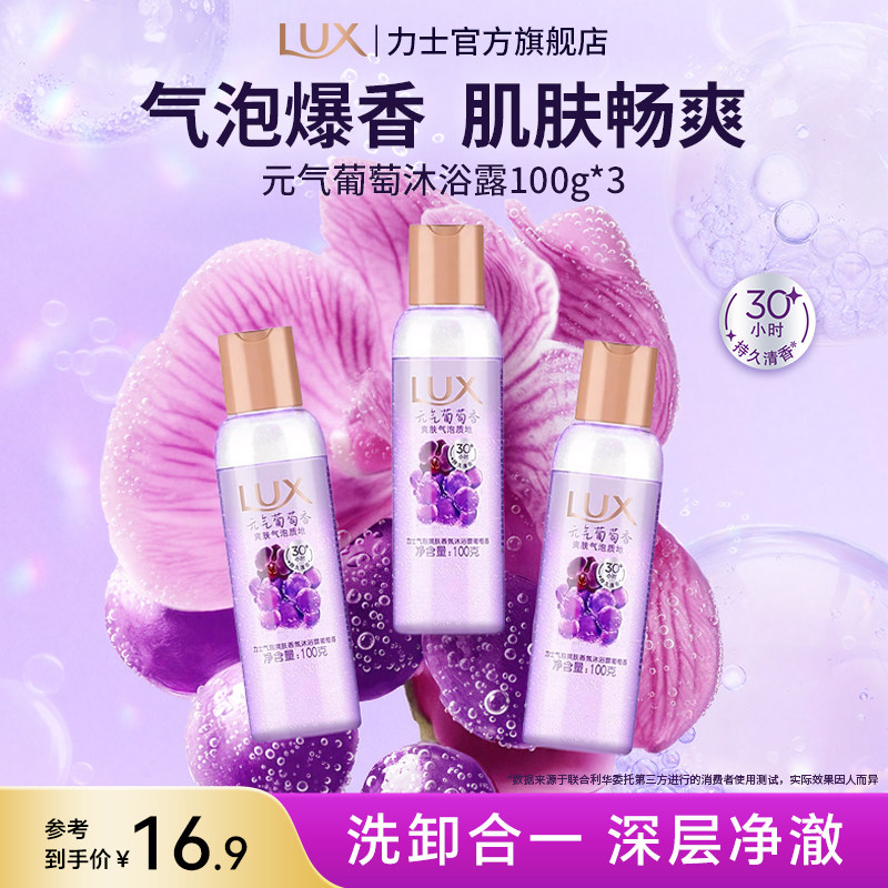 商品图