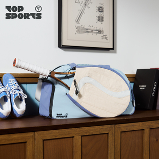 TOPSPORTS/滔搏 好球系列 撞色网球包 健身 多功能大容量单肩包