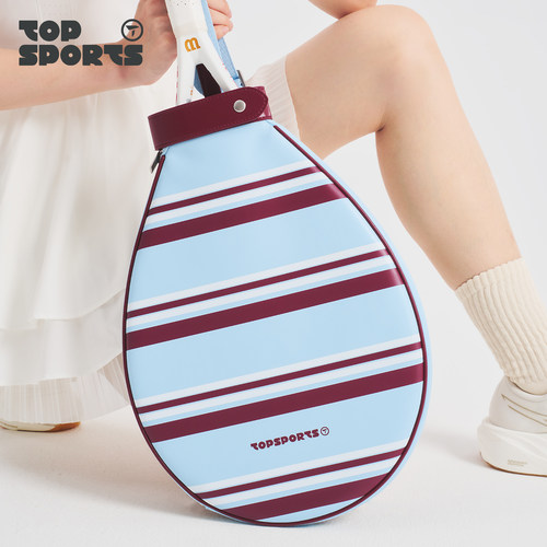 TOPSPORTS/滔搏复古条纹单拍包