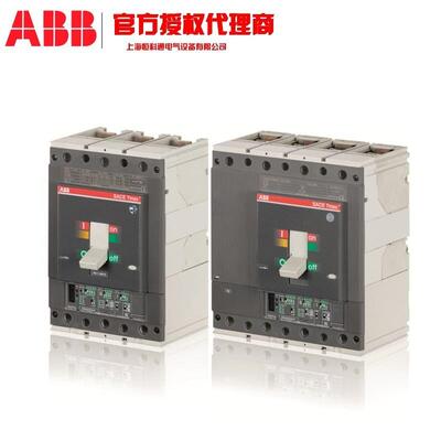 T4S250 PR222DS/P-LSI R160 FF 4P ABB原装 Tmax 塑壳断路器