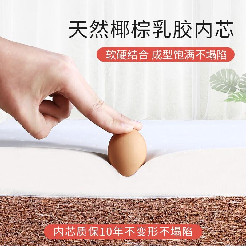 飘窗垫窗台垫2025新款定 做感轻奢阳台椰棕乳胶坐垫四季榻榻