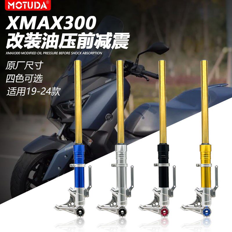 摩途达适用19-24/25款雅