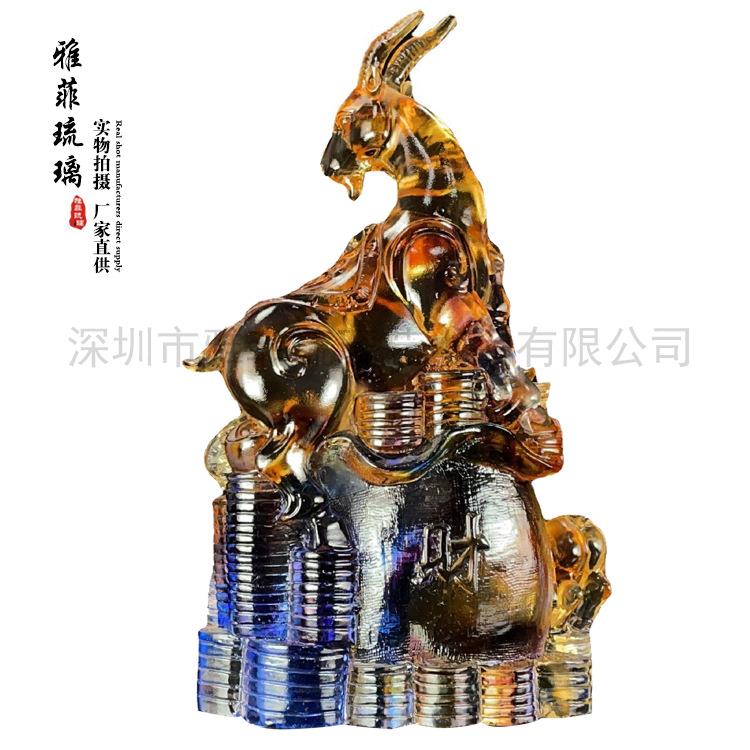 古法琉璃生肖羊山羊开泰古法脱蜡烧制琉璃工艺品洋羊得意摆件工艺