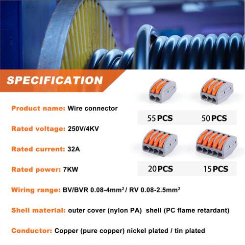 跨境 140pcs盒装 PCT快速连接器/电缆电线并线分线器 2-5端口