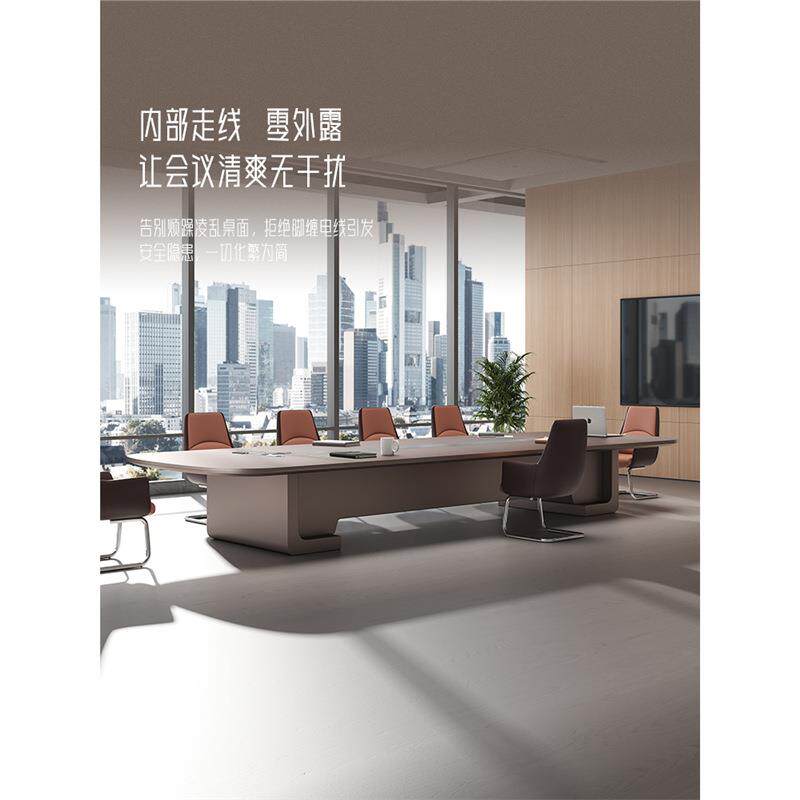 大型创意会议桌长桌简约现代办公工作台会议室洽谈接待桌椅组合