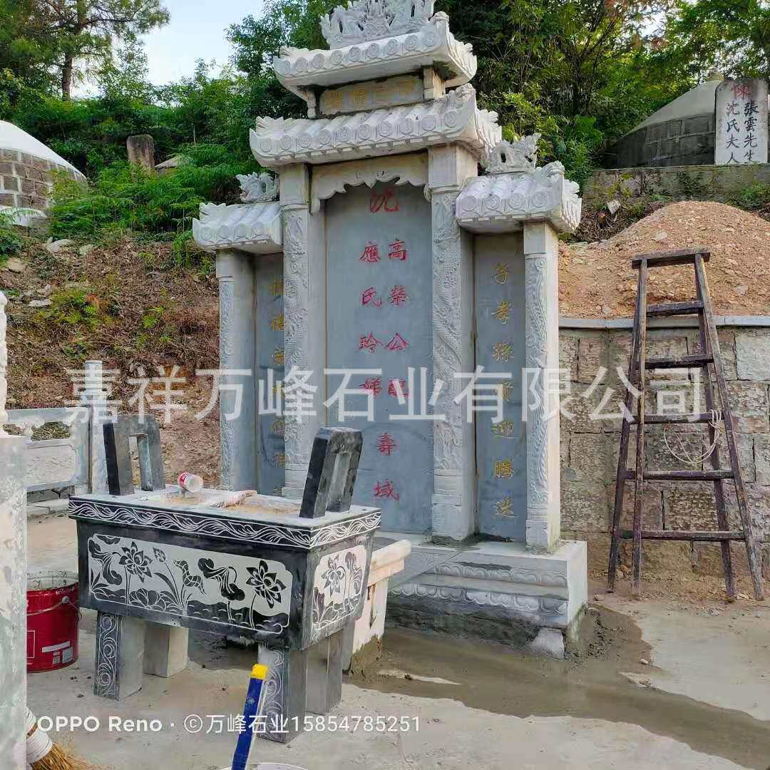 厂家烈士战役纪念保护碑家族家祠墓碑公益性公墓墓碑个人墓碑