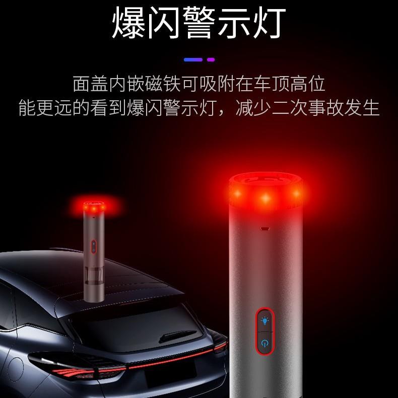 车载无线吸尘器大吸力车家两用迷你手持便携式真空吸尘器跨境V6S