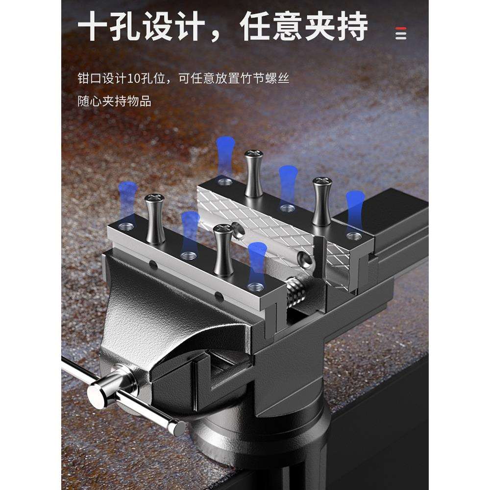 台钳小型台虎钳夹具家用小虎钳台工业级固定工作桌文玩迷你桌虎钳