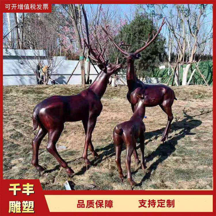 纯铜抽象母子鹿不锈钢几何鹿户外景观铸铜梅花鹿铸铝抽象鹿雕塑
