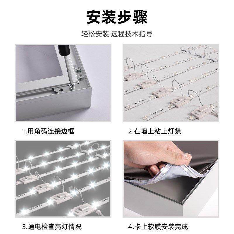 uv软膜灯箱卡布灯箱无框户外防水广告牌双面灯P箱发光招牌支持定