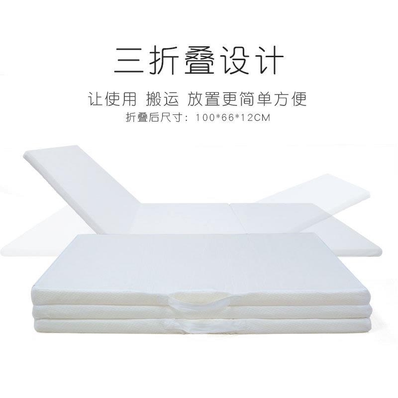 三折折叠床垫幼儿园褥子单人办公室午休地铺垫子学生宿舍海绵床垫