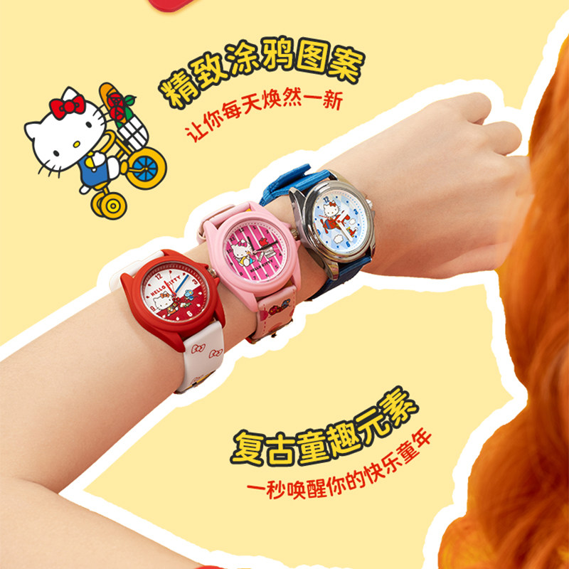 现货Hellokitty童趣时光手表盲盒儿童电子表宝宝卡通表kt猫动漫表图片