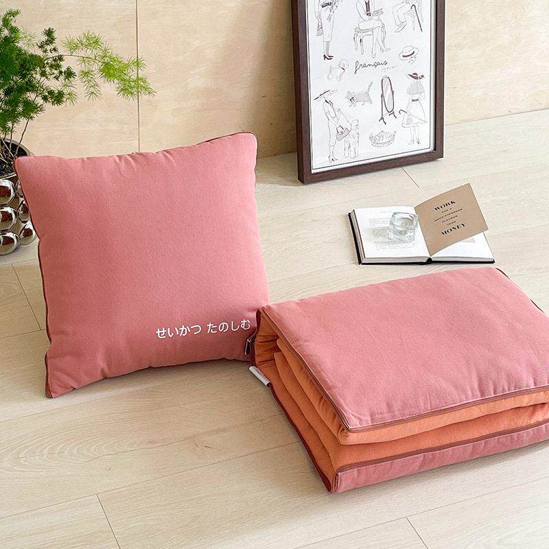日式纯色全棉车载抱枕被子公室午睡靠枕两用二合一沙发靠垫毯子