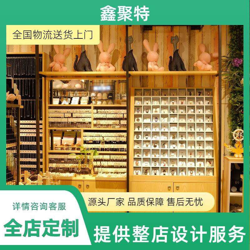 新款眼镜柜台货架眼镜店商场饰品超市精品店太阳镜展示架厂家