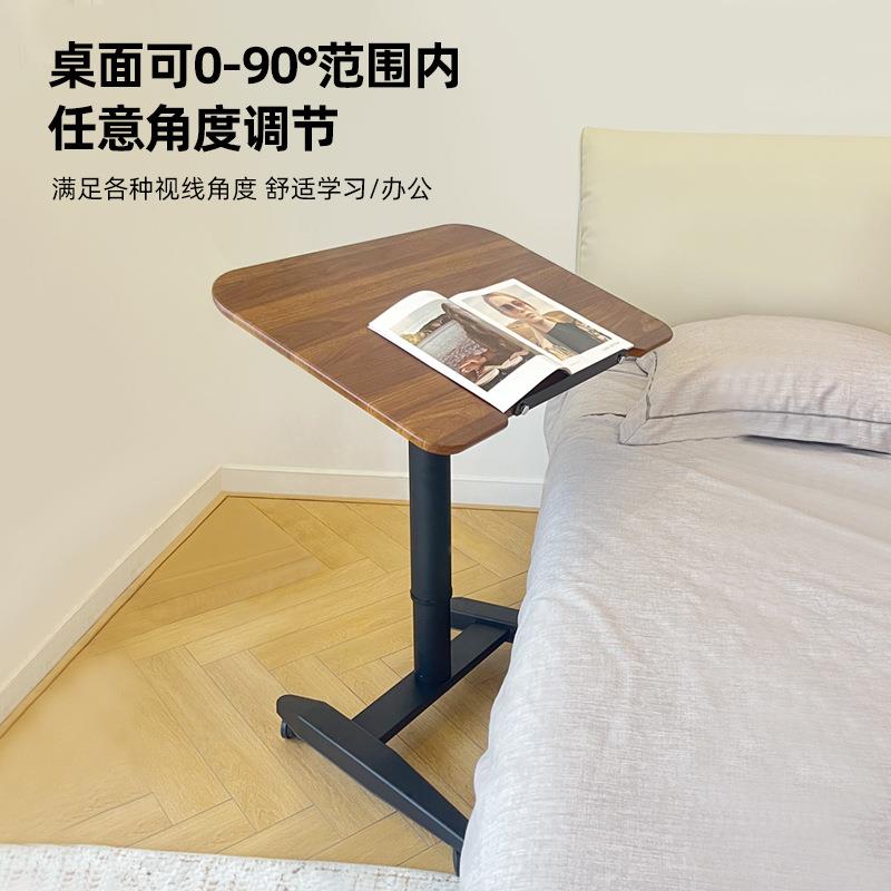 站立式气动升降可折叠电脑桌家用沙发床边移动办公桌儿童学生书桌