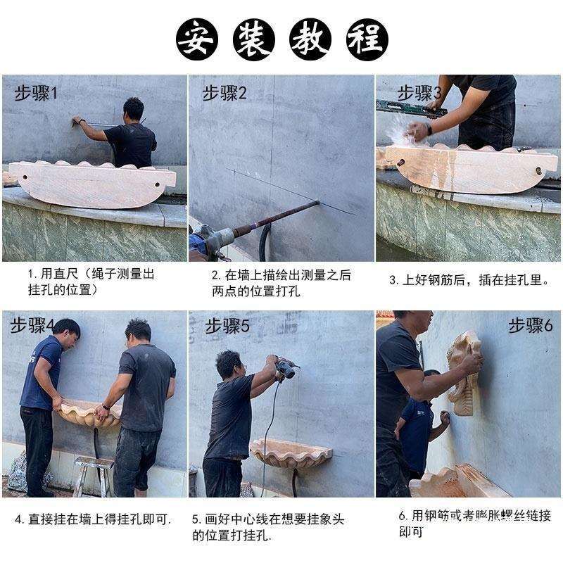 石雕喷水象头景观庭院鱼池流水创意出水口象鼻子吐水墙壁喷泉雕刻