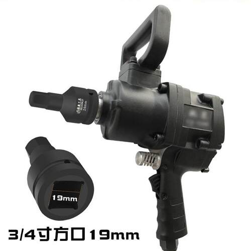 气动风炮内六角液压扳手1.5寸1寸3/4寸H套筒批头旋具外六角2寸半