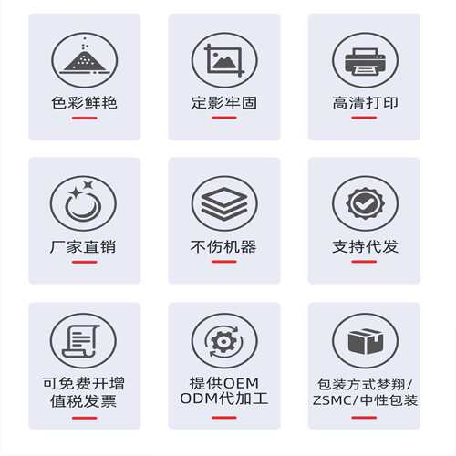 适用奔图TO-2300H粉盒Pantum BP2300 W NW A NW BM2300AW碳粉盒