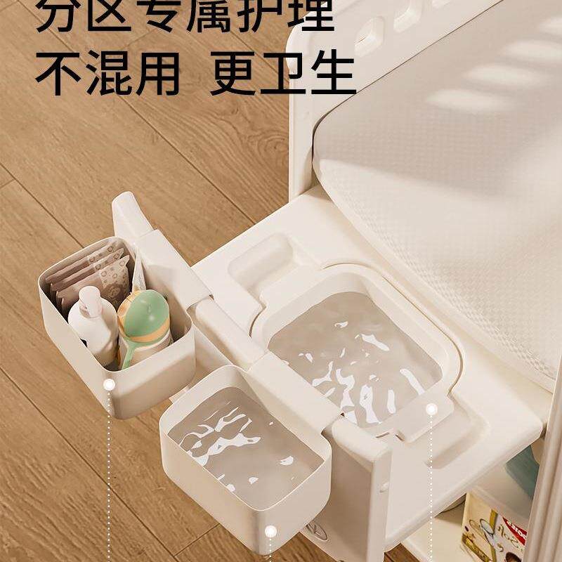 尤卡布尿布台婴儿护理台新生婴儿多功能可移动换尿布台洗澡婴儿床