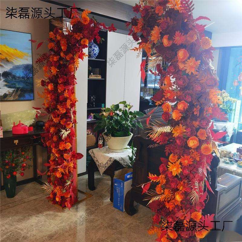 婚庆牛角们花艺拱门户外坪婚礼羊角们鲜花拱门花架道具月亮门架