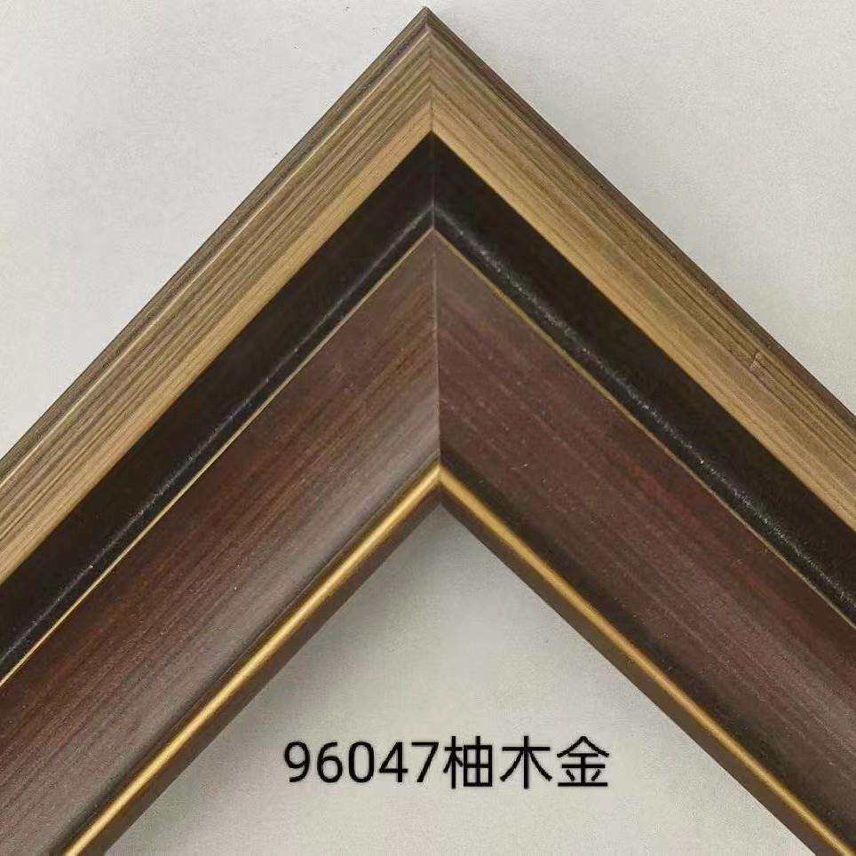 96047实木线条松木装饰画相框国画框边画框照片框条十字绣装裱