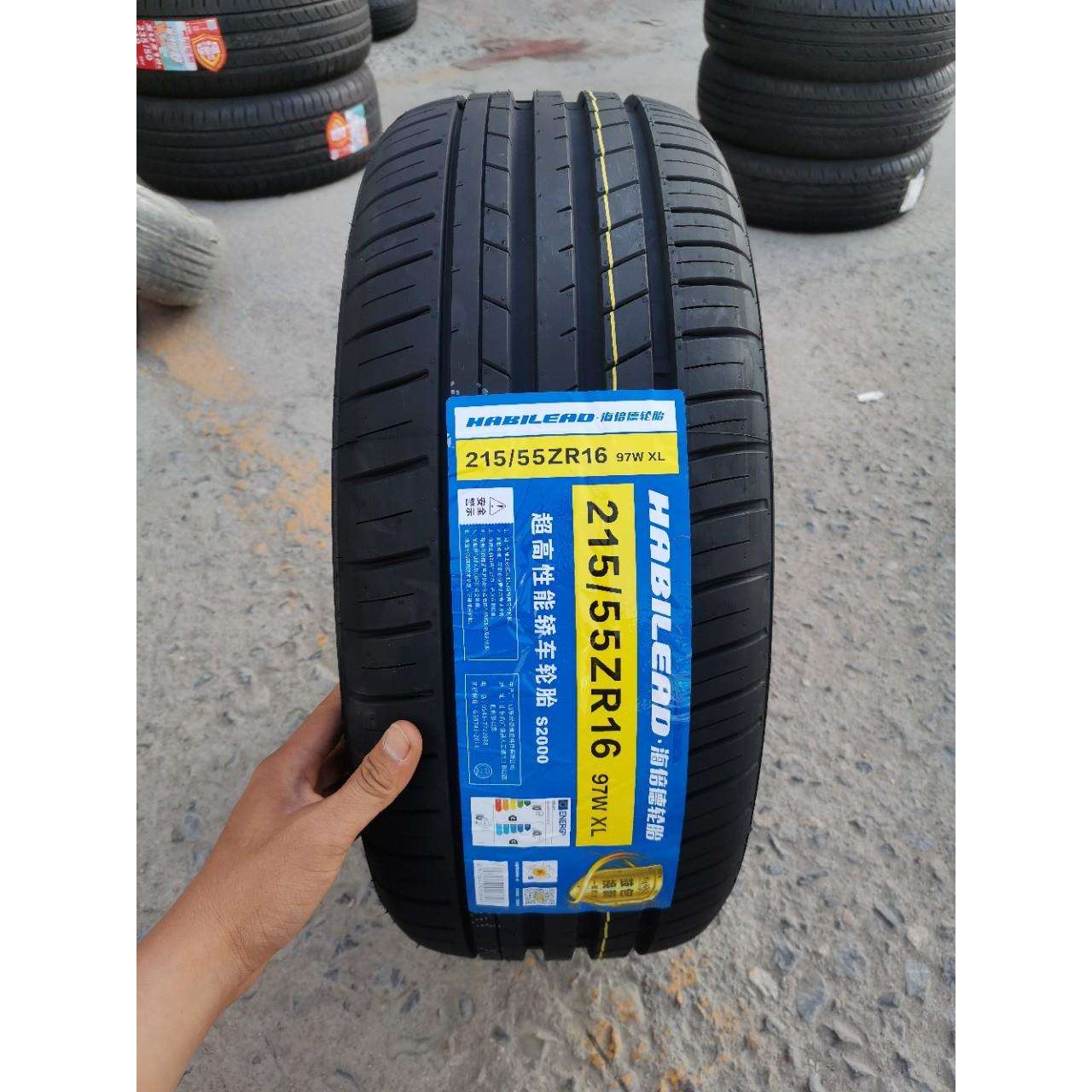 海倍德轮胎215/55ZR16 97W S2000 荣威550迈腾 雪铁龙2155516轮胎