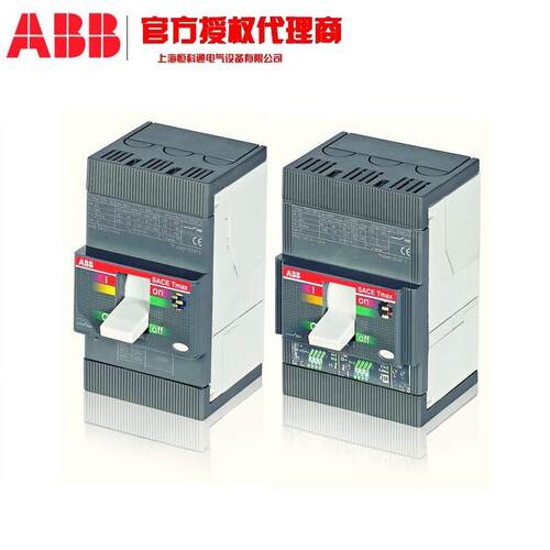 T2H160 PR221DS-I R100 FF 3P ABB原装 Tmax 塑壳断路器 钜惠现货