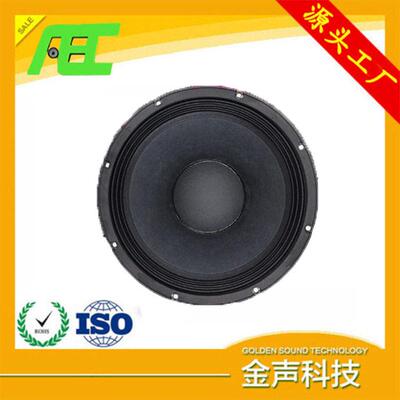 泉州金声厂家 12寸鸟巢低音喇叭 舞台KVT 音响喇叭 扬声器