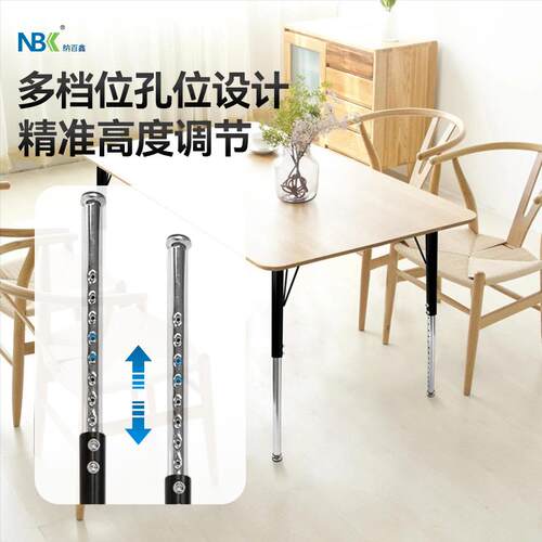 铁艺可调节桌腿伸缩升降桌子腿餐桌圆管支撑桌腿柜脚家具五金配件