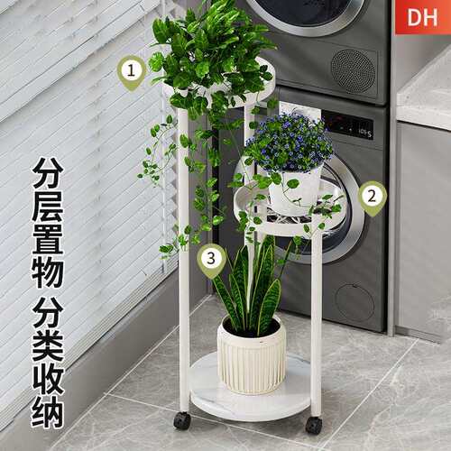 花架子可移动带轮多层家用客厅落地花盆绿植架阳台多肉花架置物架