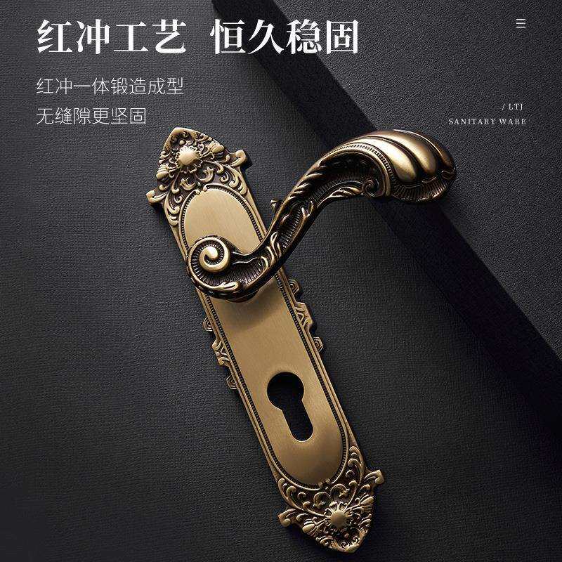 老铜匠全铜门锁家用卧室卫生间室内静音金色美式复古别墅大门门锁