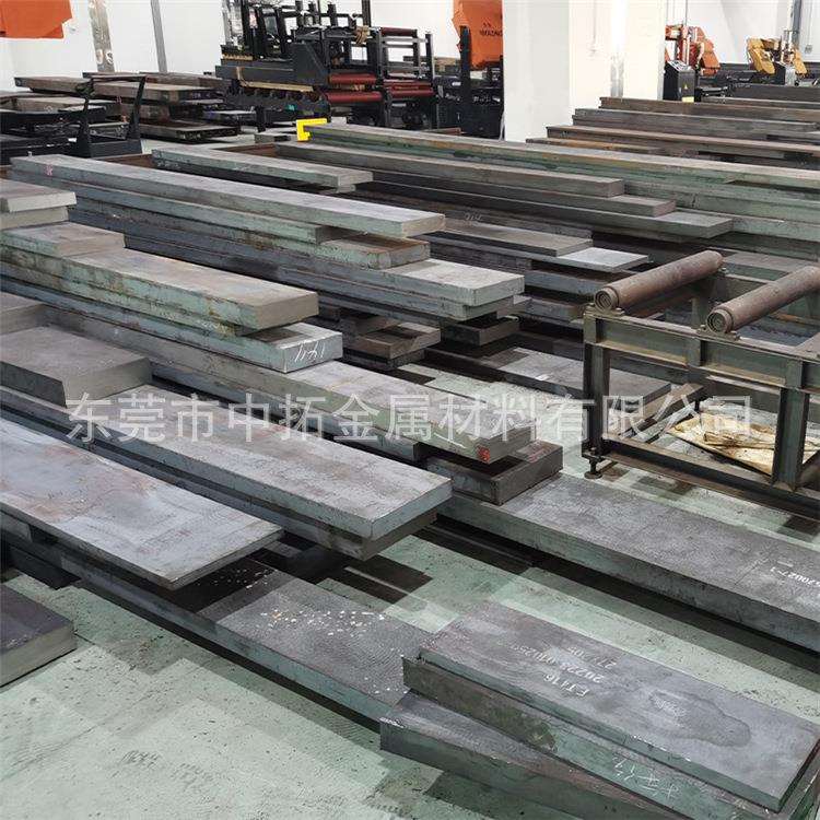 热销瑞典进口8407热作模具钢 抗龟裂8407模具钢材 品质卓越
