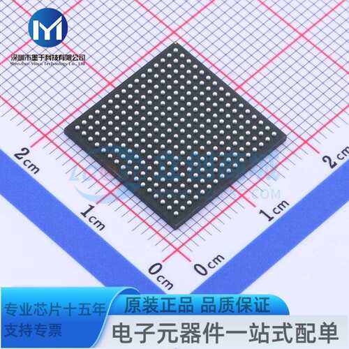 XC7A35T-2FTG256C LBGA-256 可编程逻辑器件(CPLD/FPGA)