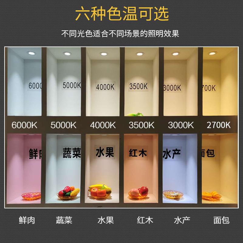 明装led轨道灯COB30W导轨灯商场超市吸顶式轨道射灯35W服装店路轨
