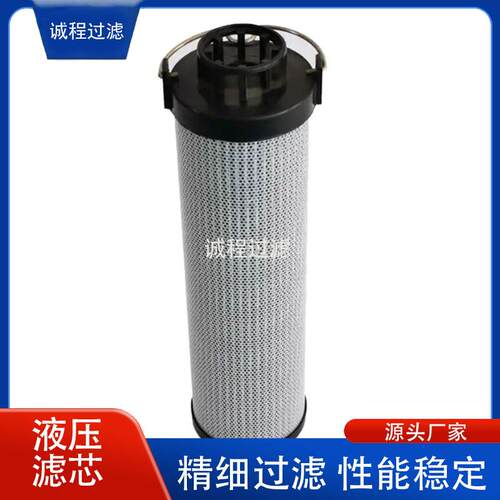 工程机械随车吊液压过滤器986-8895液压油滤芯