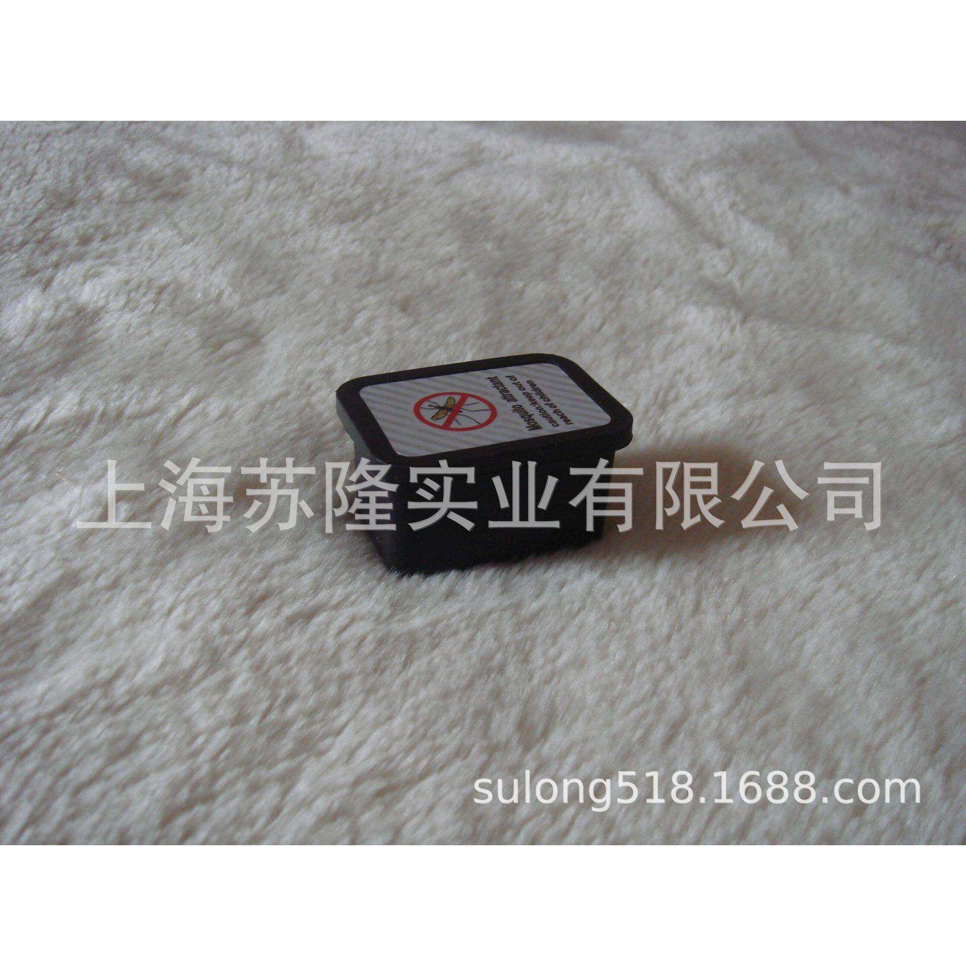 亚洲四号蓝犀牛生物灭蚊机 蓝犀牛BR-580型灭蚊机适用 蚊虫引诱剂
