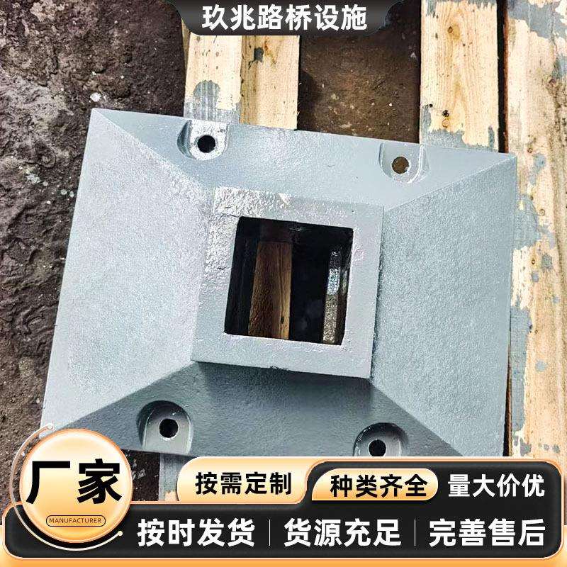 铸铁护栏底座防撞设施道路交通护栏底座 市政道路护栏立柱底座