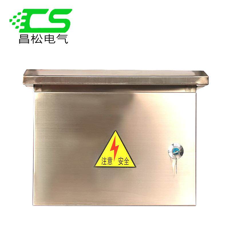 光伏配电箱并网箱三相5kw8kw10kw15kw20kw30kw不锈钢380V汇流箱